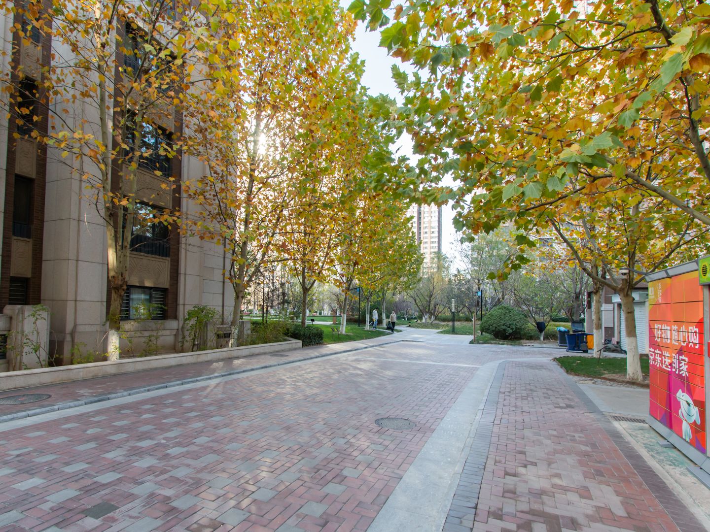 润泽公馆 - Beijing property leasing for expats