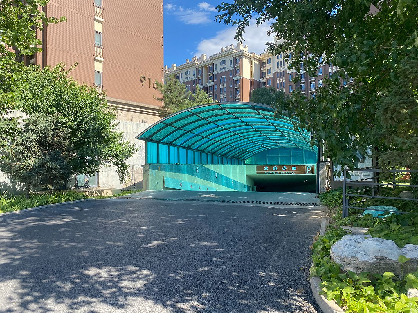 润泽悦溪 - Beijing property leasing for expats