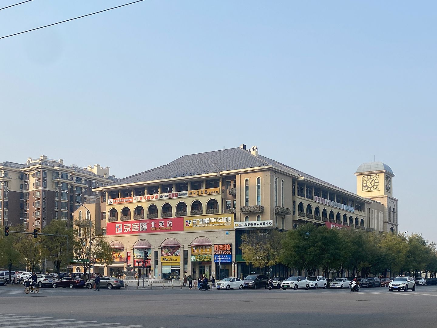 润泽悦溪 - Beijing property leasing for expats