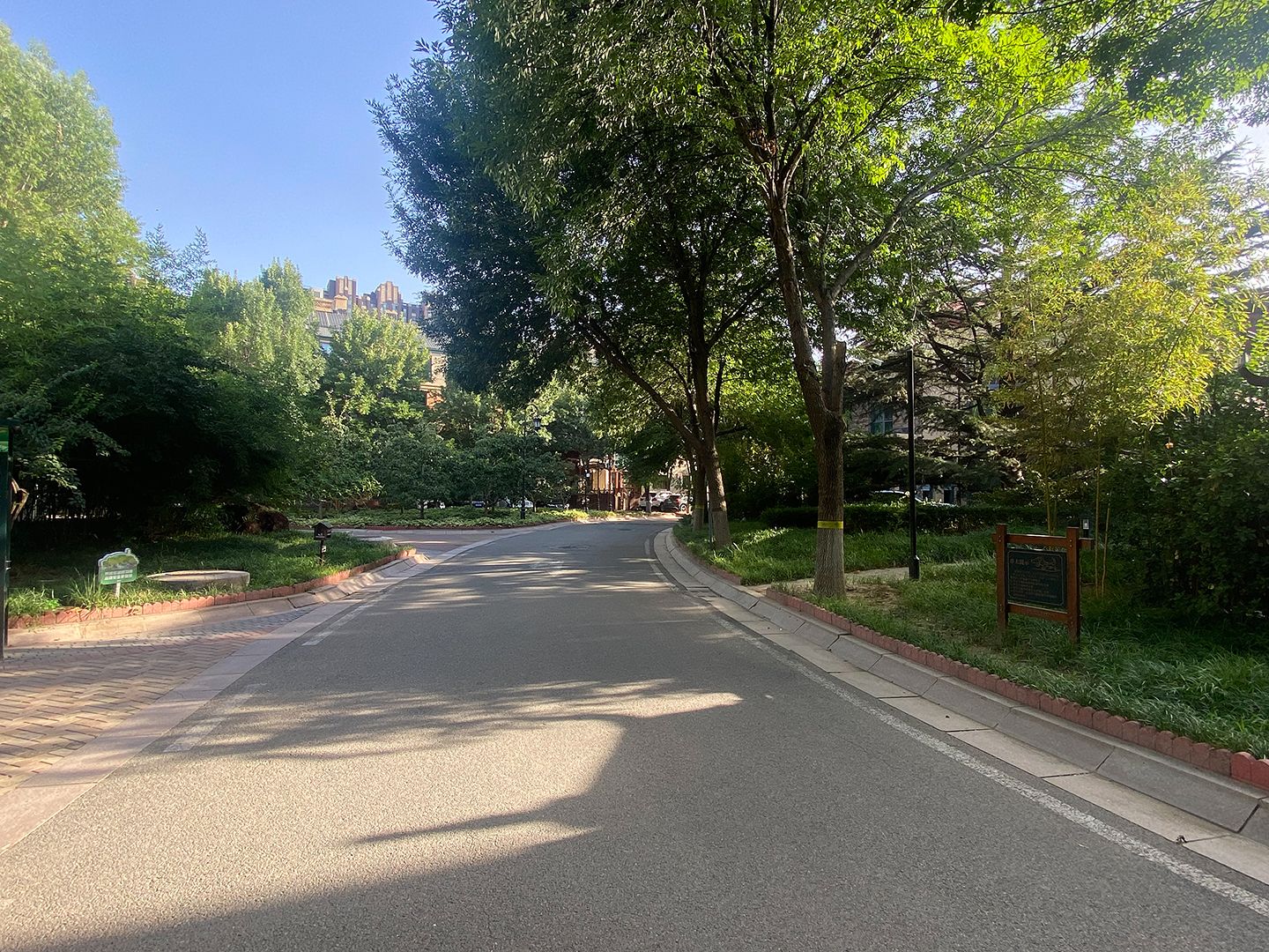 润泽庄园 - Beijing property leasing for expats