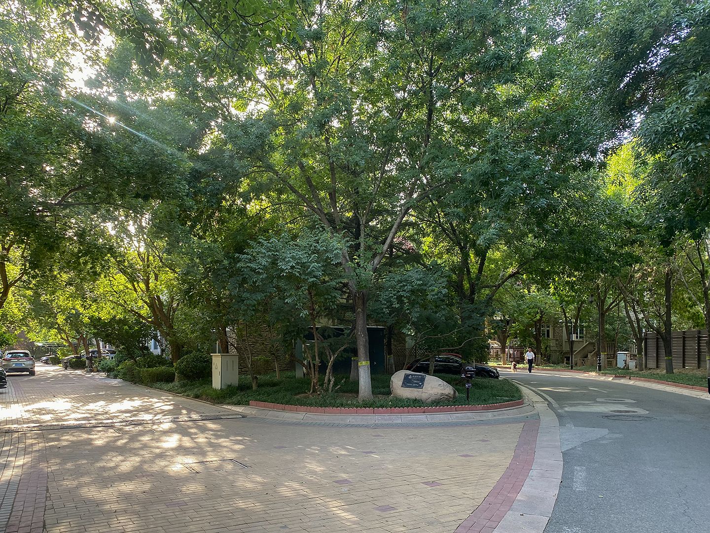 润泽庄园 - Beijing property leasing for expats