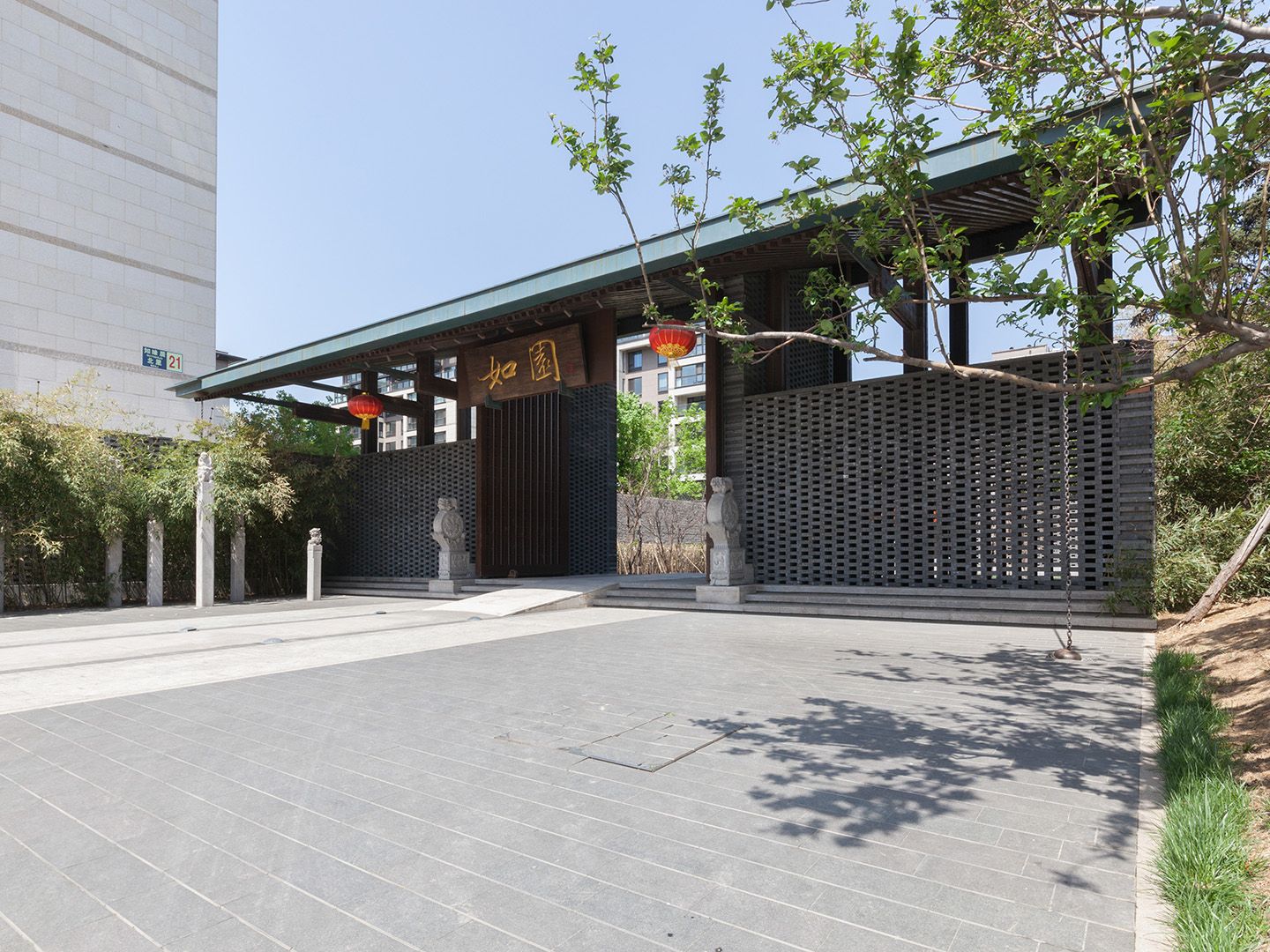 Ruyuan North District - beijing expat housing photo 13