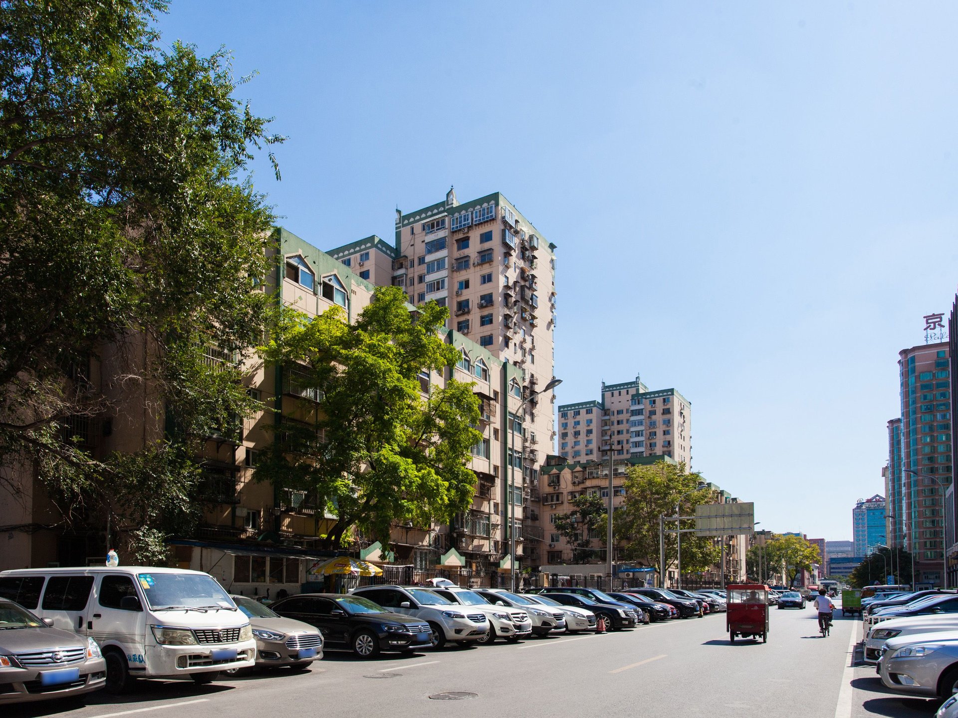 三丰里小区 - Beijing property leasing for expats