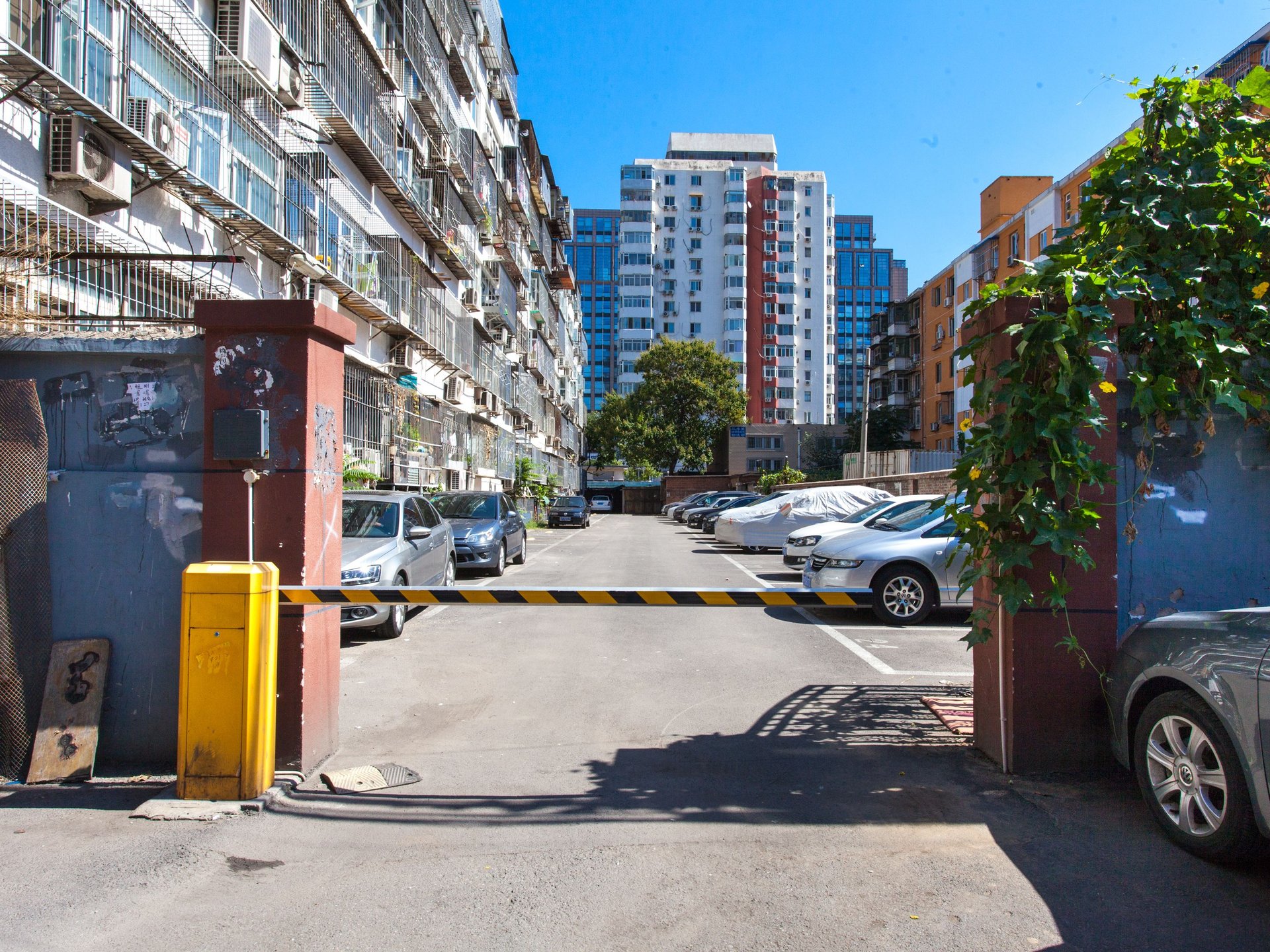 三丰里小区 - Beijing property leasing for expats