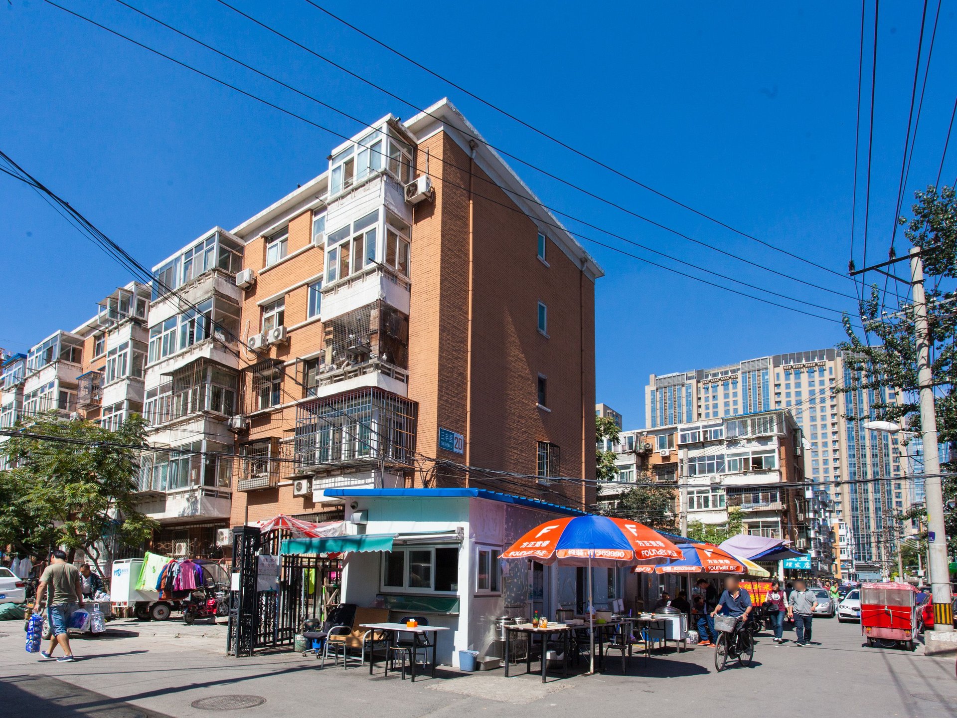 三丰里小区 - Beijing property leasing for expats