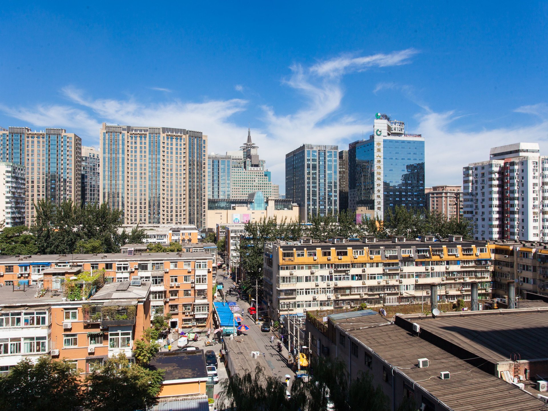 三丰里小区 - Beijing property leasing for expats