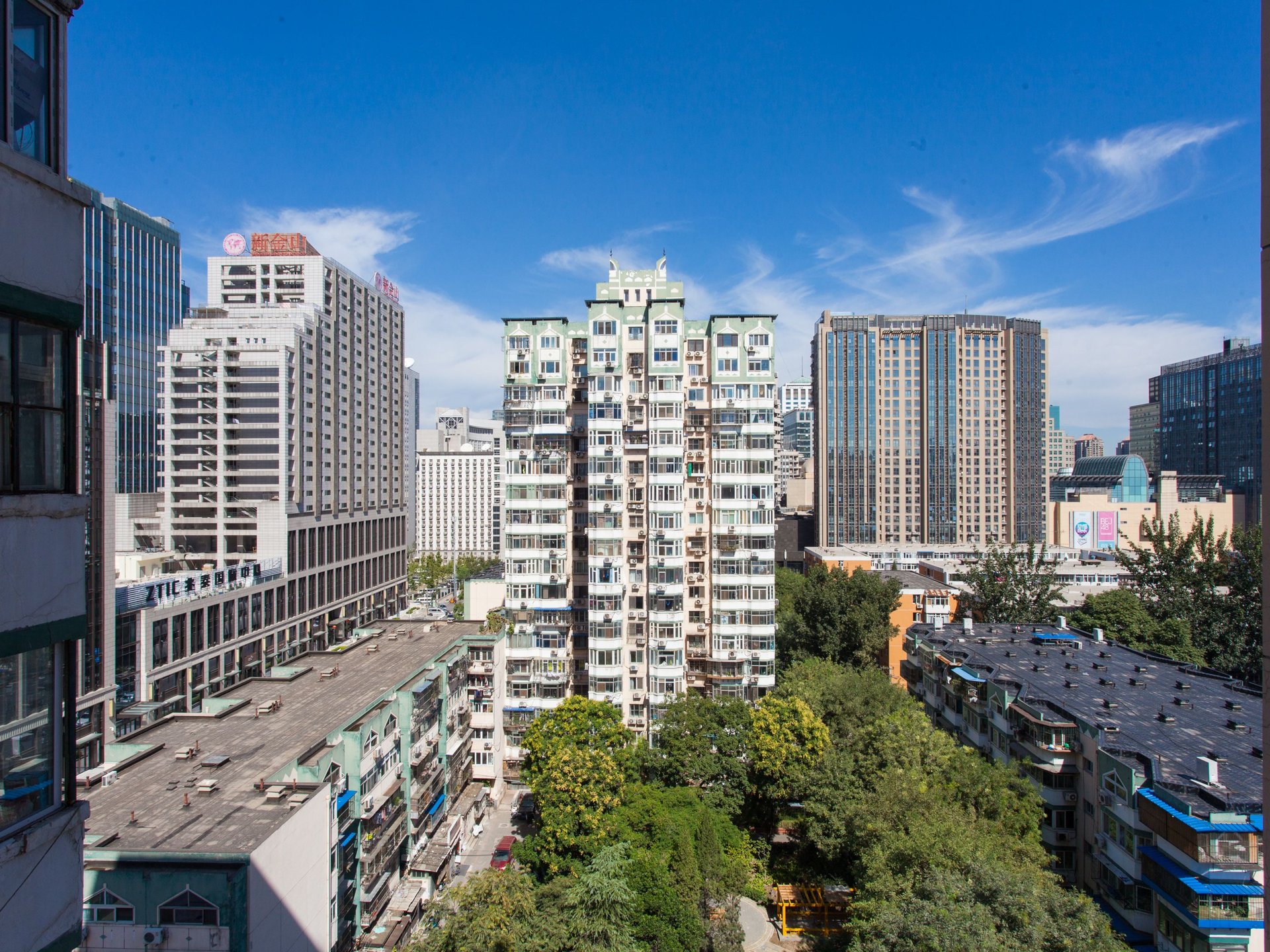 三丰里小区 - Beijing property leasing for expats