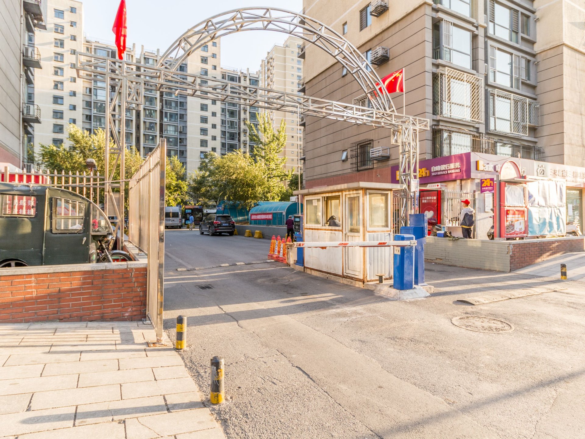 三环新城8号院 - Beijing property leasing for expats