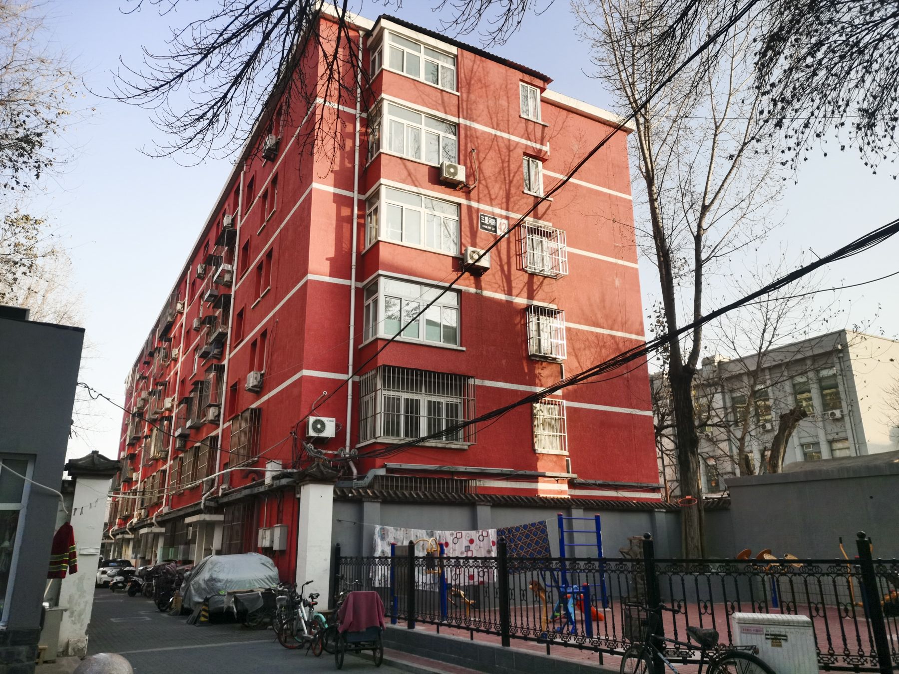 三里河路 - Beijing property leasing for expats