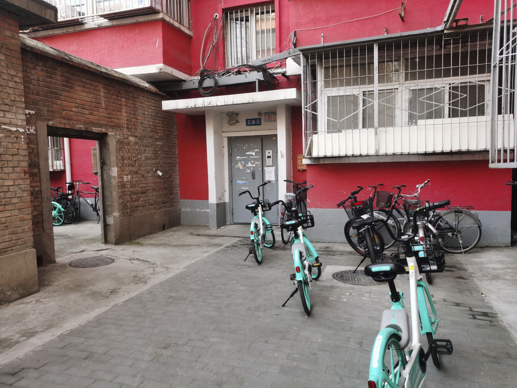 三里河路 - Beijing property leasing for expats