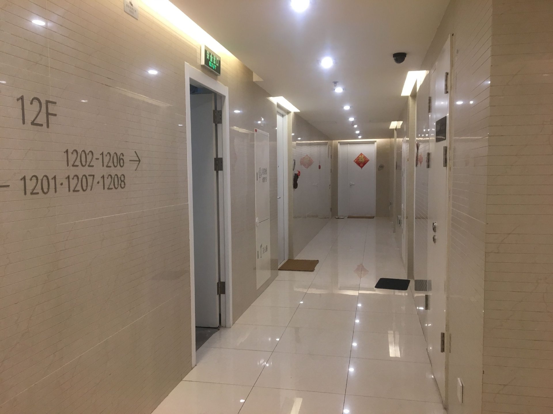 三里屯SOHO - Beijing property leasing for expats