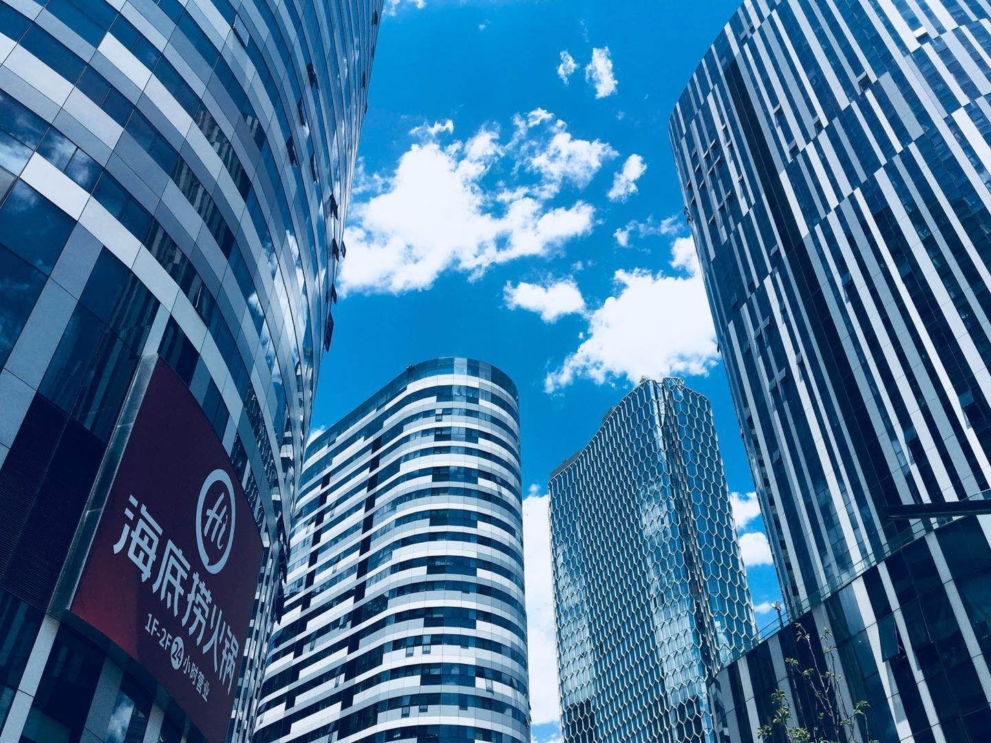 三里屯SOHO - Beijing property leasing for expats