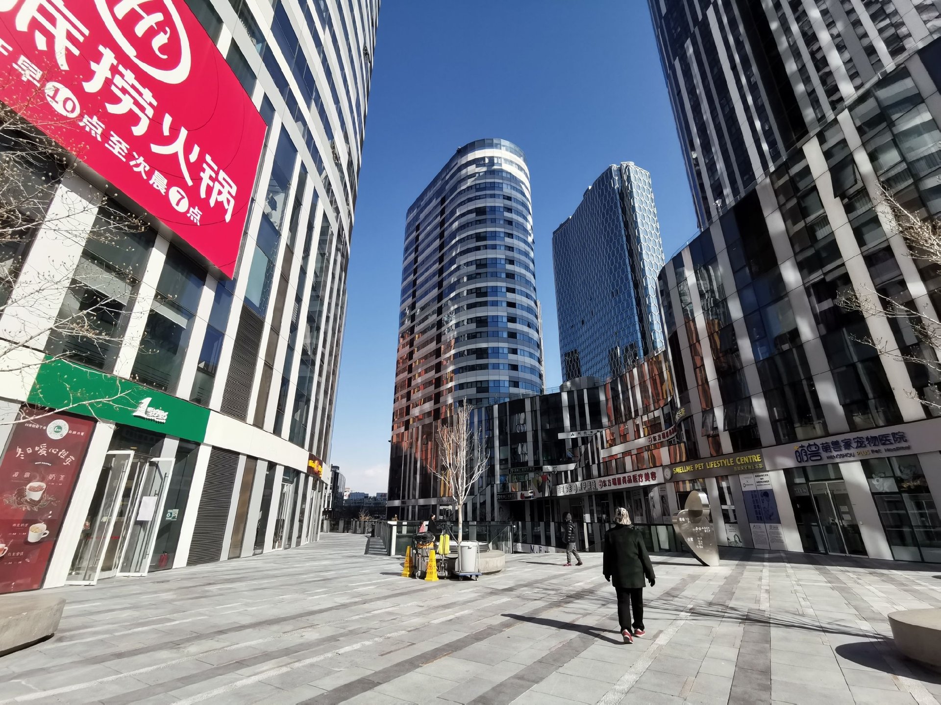 三里屯SOHO - Beijing property leasing for expats