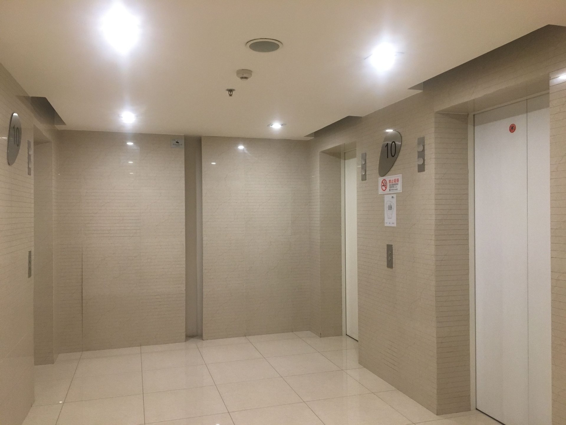 三里屯SOHO - Beijing property leasing for expats