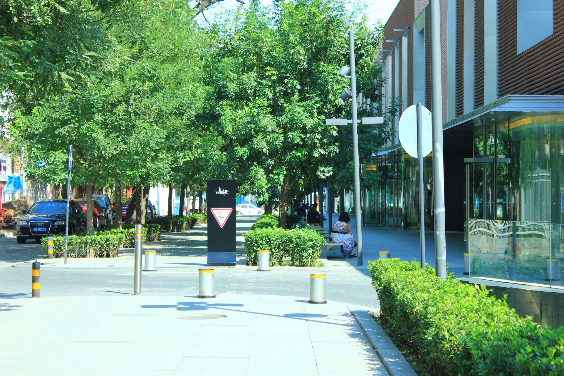 三里屯北 - Beijing property leasing for expats