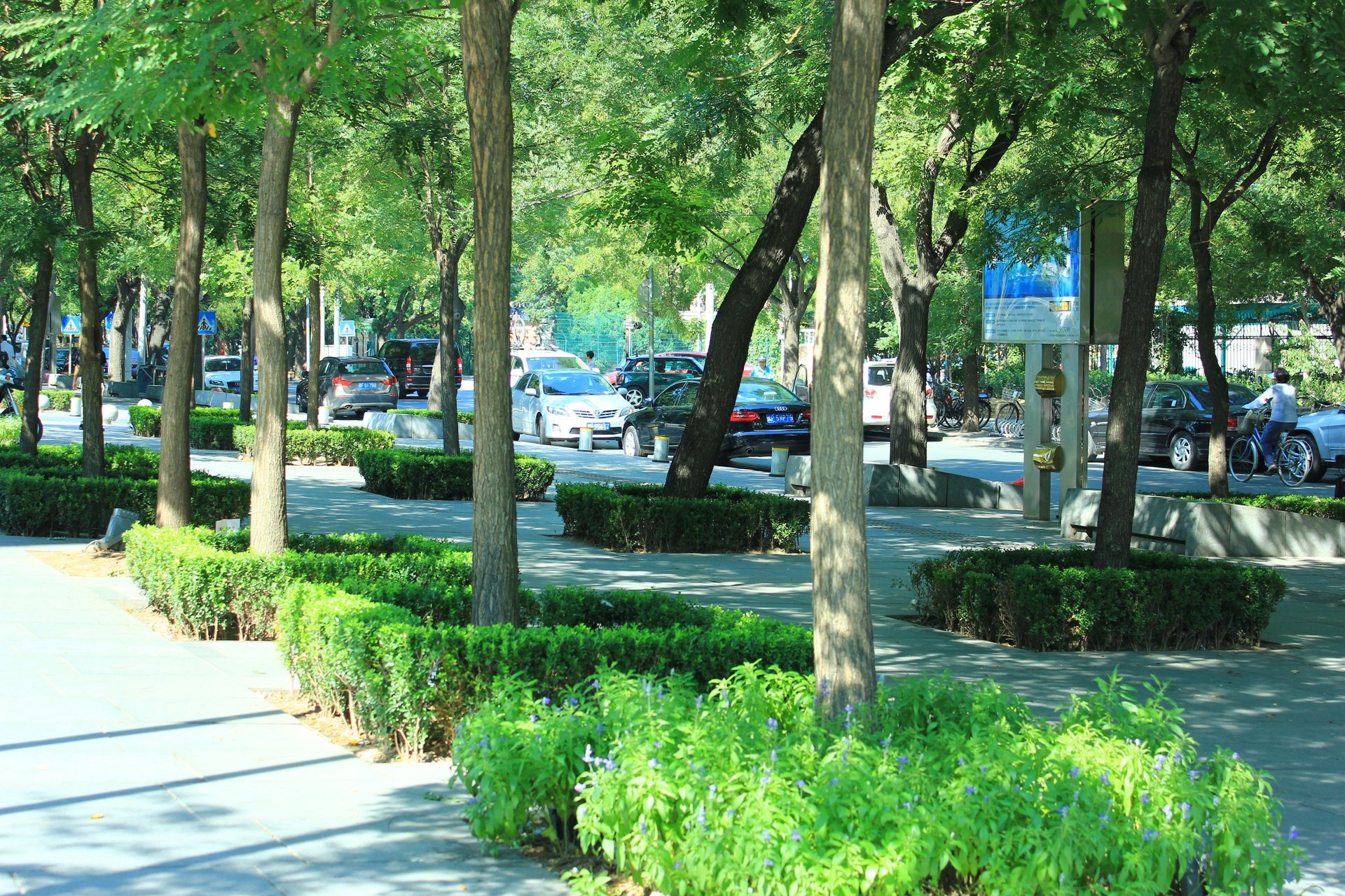 三里屯北 - Beijing property leasing for expats