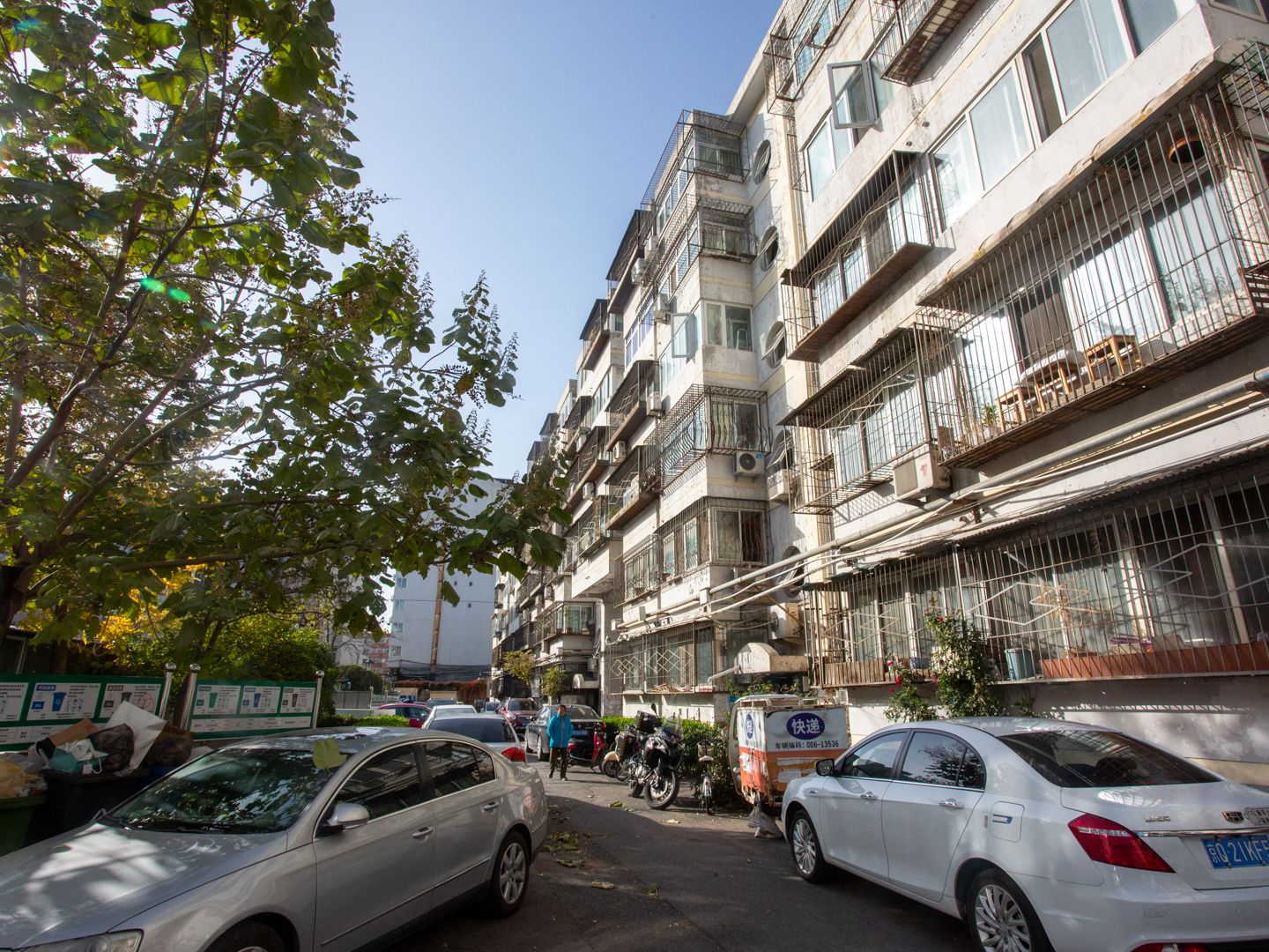 上地南路8号院 - Beijing property leasing for expats