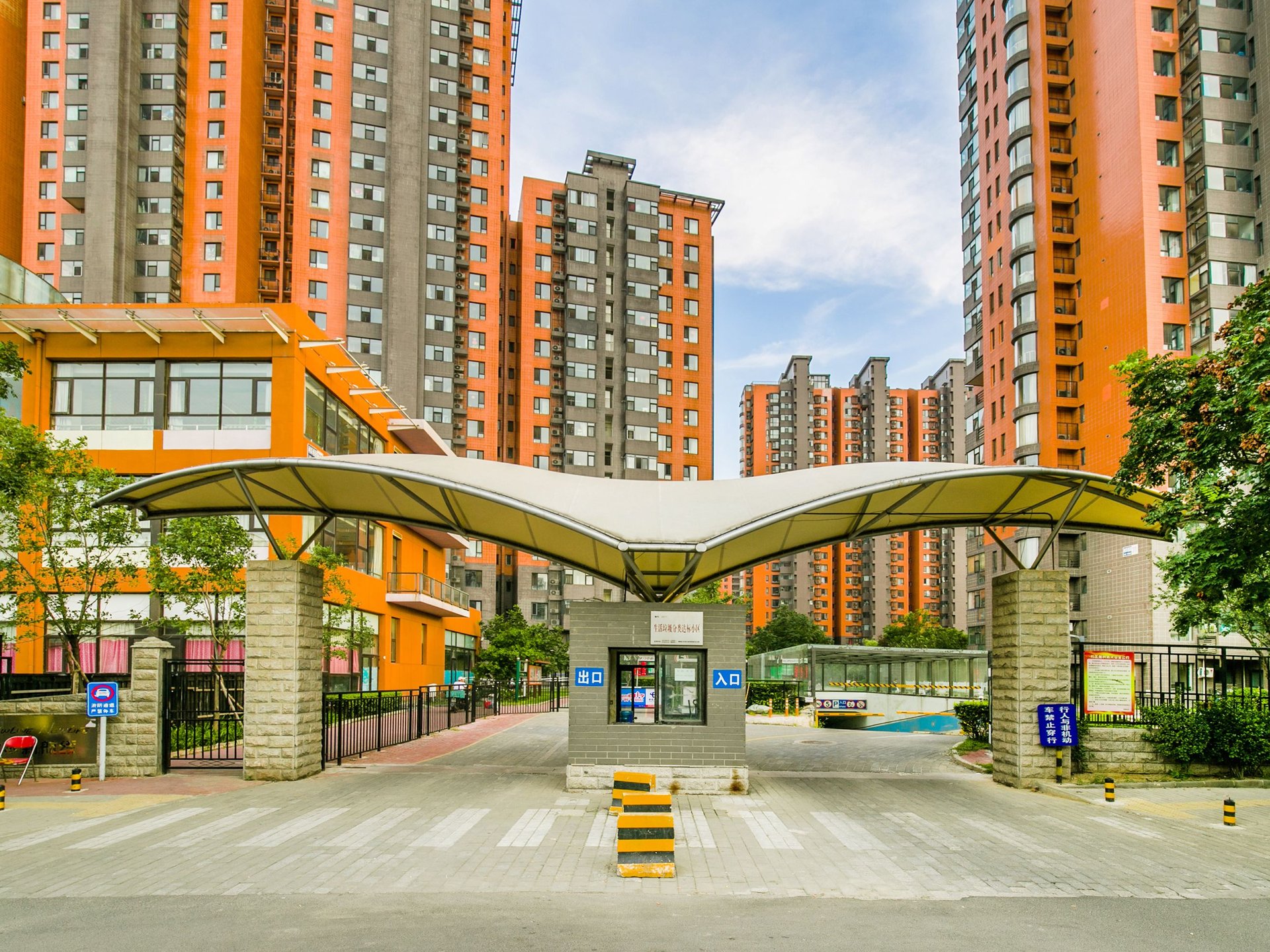 上京新航线 - Beijing property leasing for expats