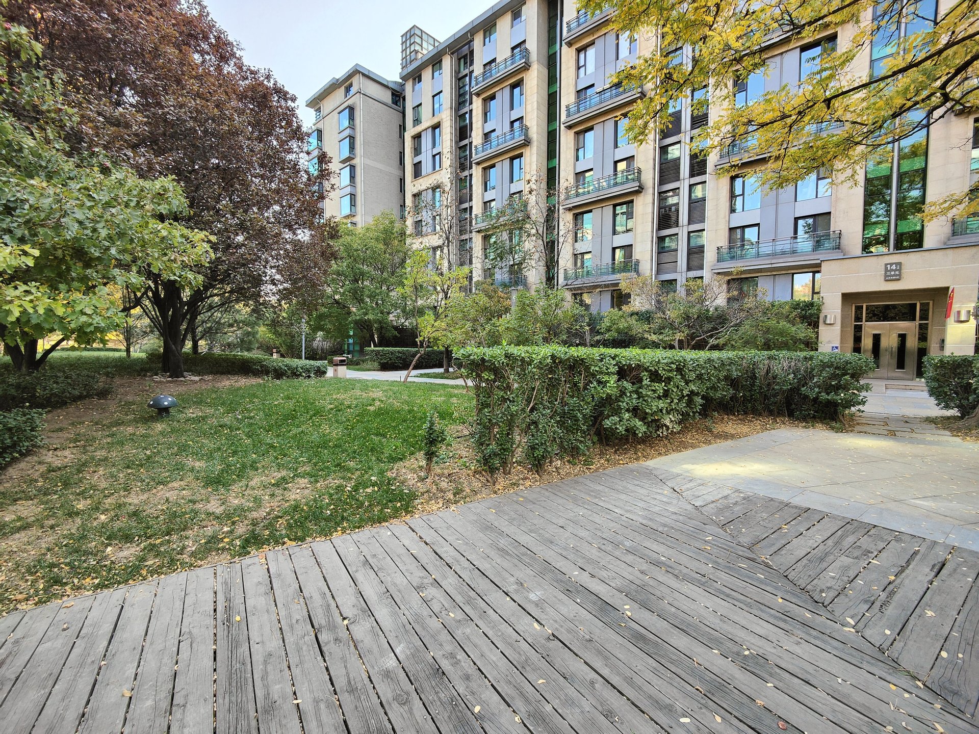 山水文园三期 - Beijing property leasing for expats