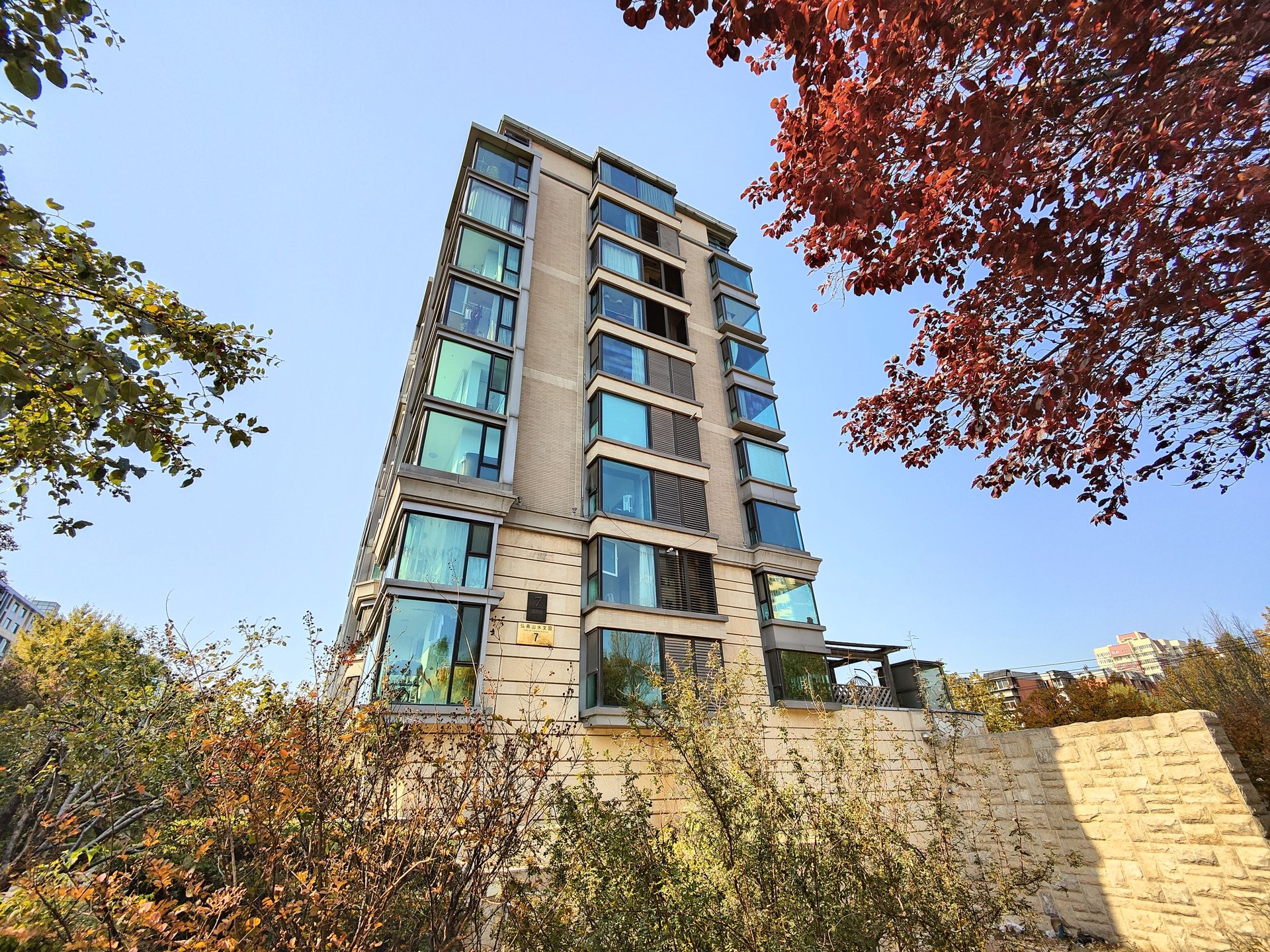 山水文园三期 - Beijing property leasing for expats