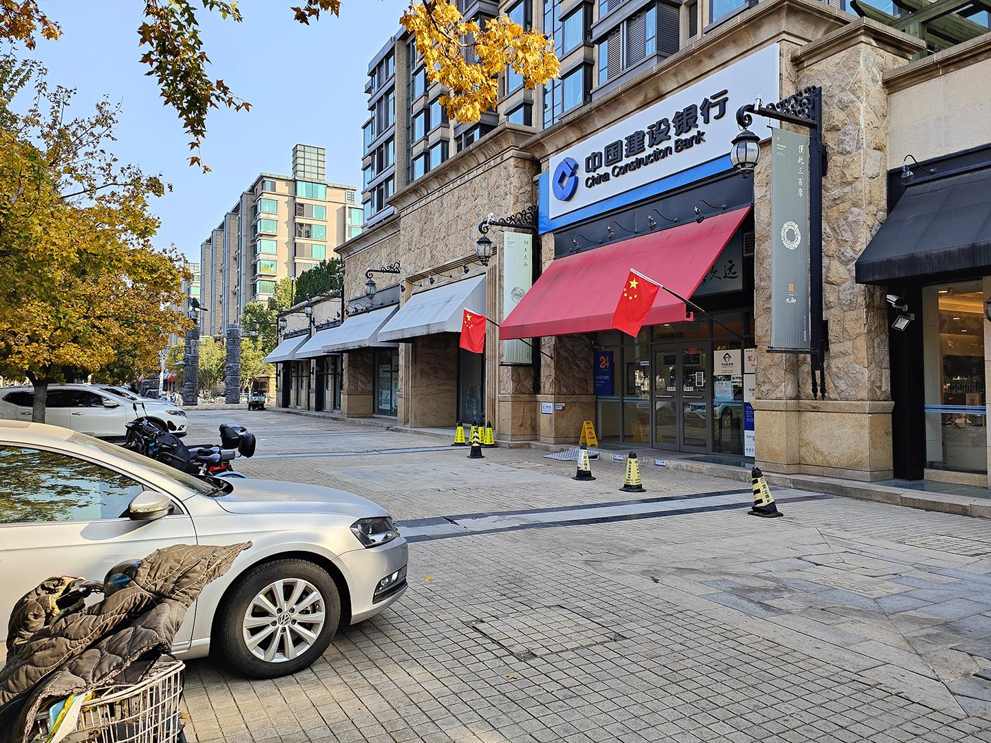 山水文园五期 - Beijing property leasing for expats