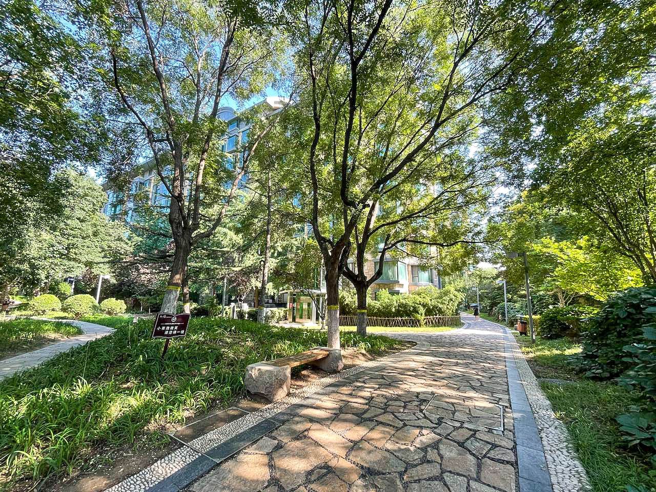 山水文园一期 - Beijing property leasing for expats