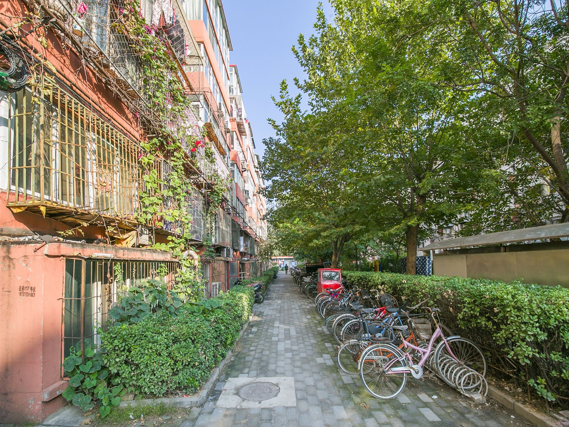 芍药居2号院 - Beijing property leasing for expats