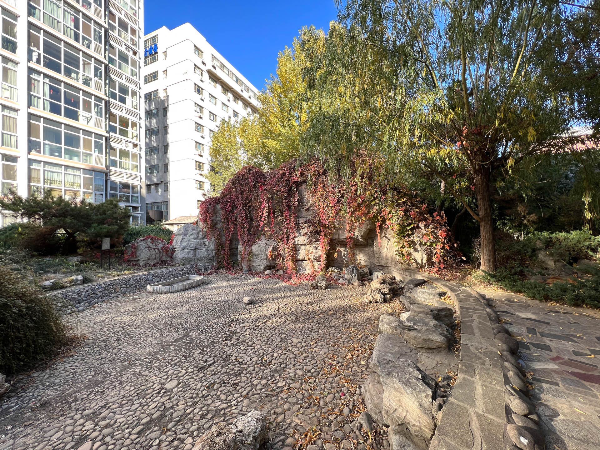 胜古馨园 - Beijing property leasing for expats