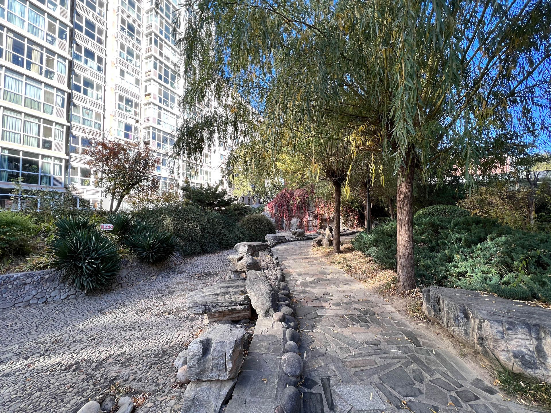 胜古馨园 - Beijing property leasing for expats