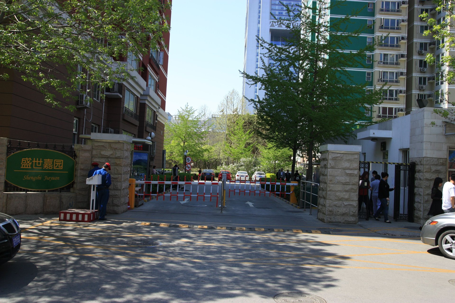 盛世嘉园 - Beijing property leasing for expats