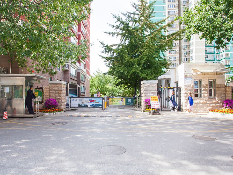 盛世嘉园 - Beijing property leasing for expats