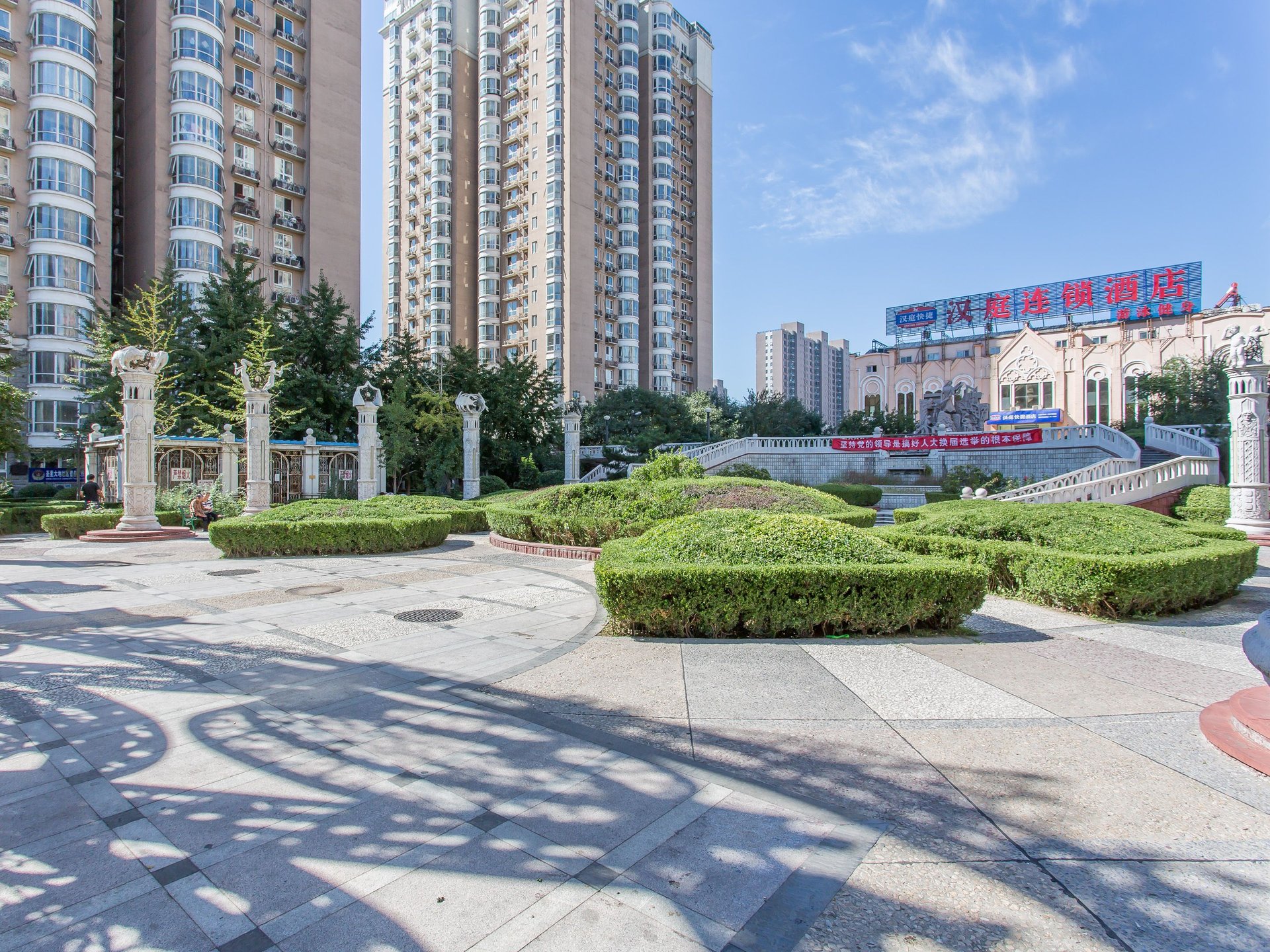 圣馨大地 - Beijing property leasing for expats