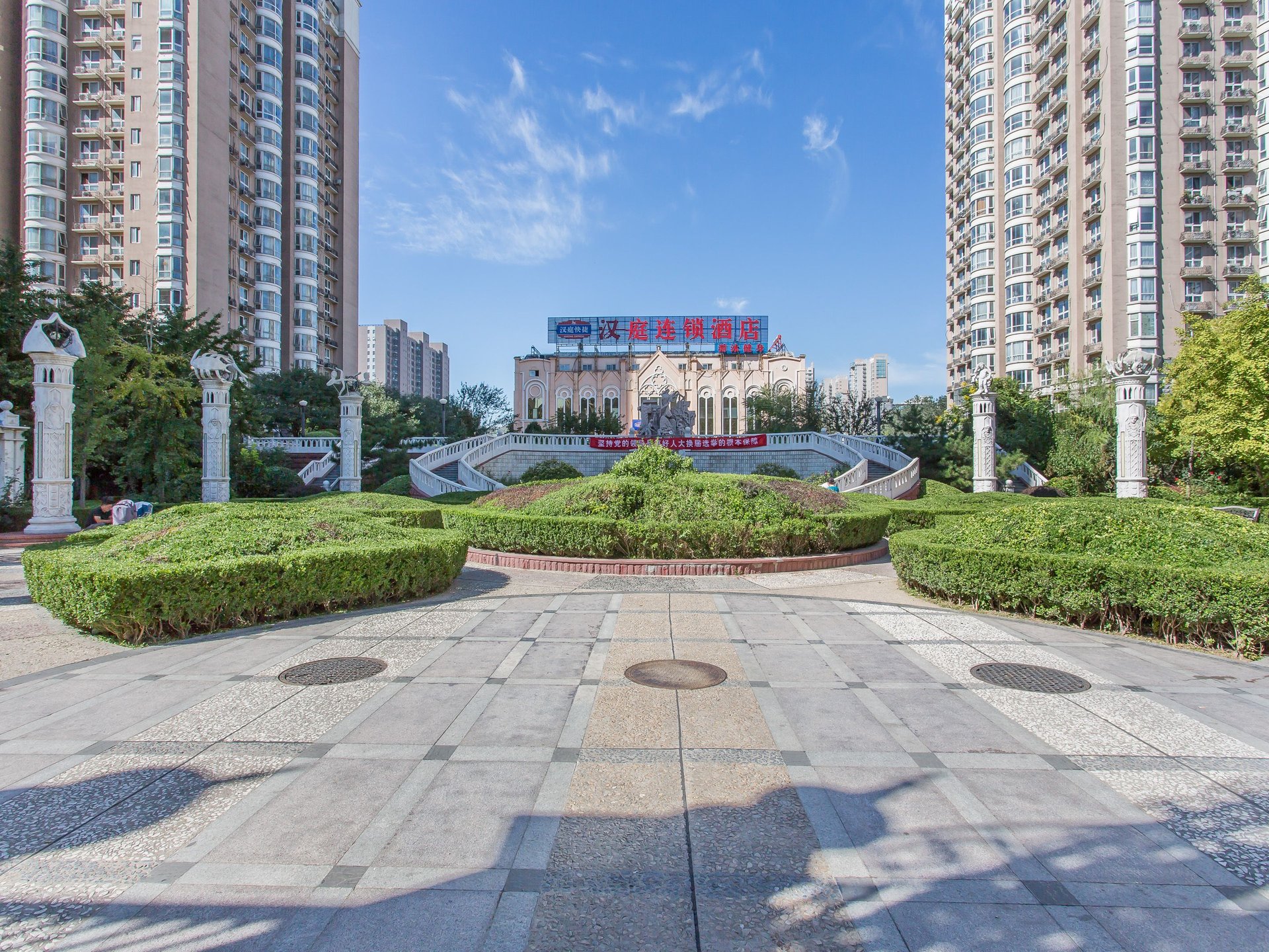 圣馨大地 - Beijing property leasing for expats