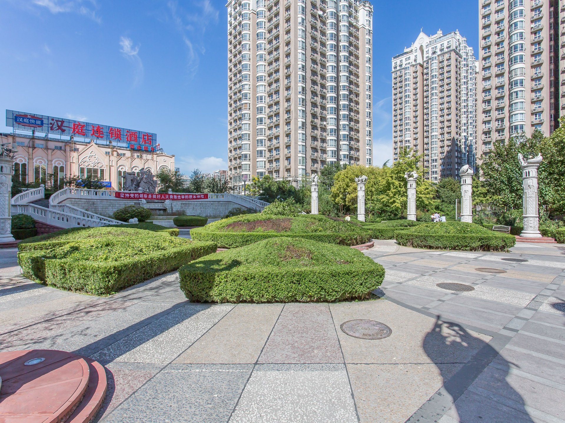 圣馨大地 - Beijing property leasing for expats