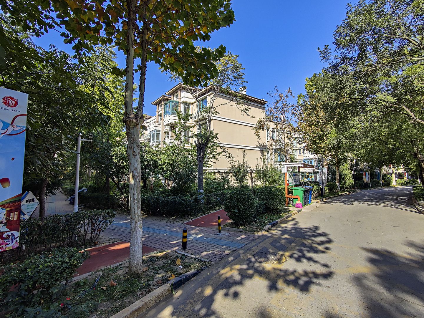 Shicheng Baili - beijing expat housing photo 4