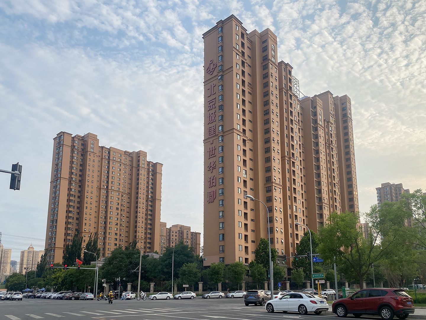 世华泊郡 - Beijing property leasing for expats
