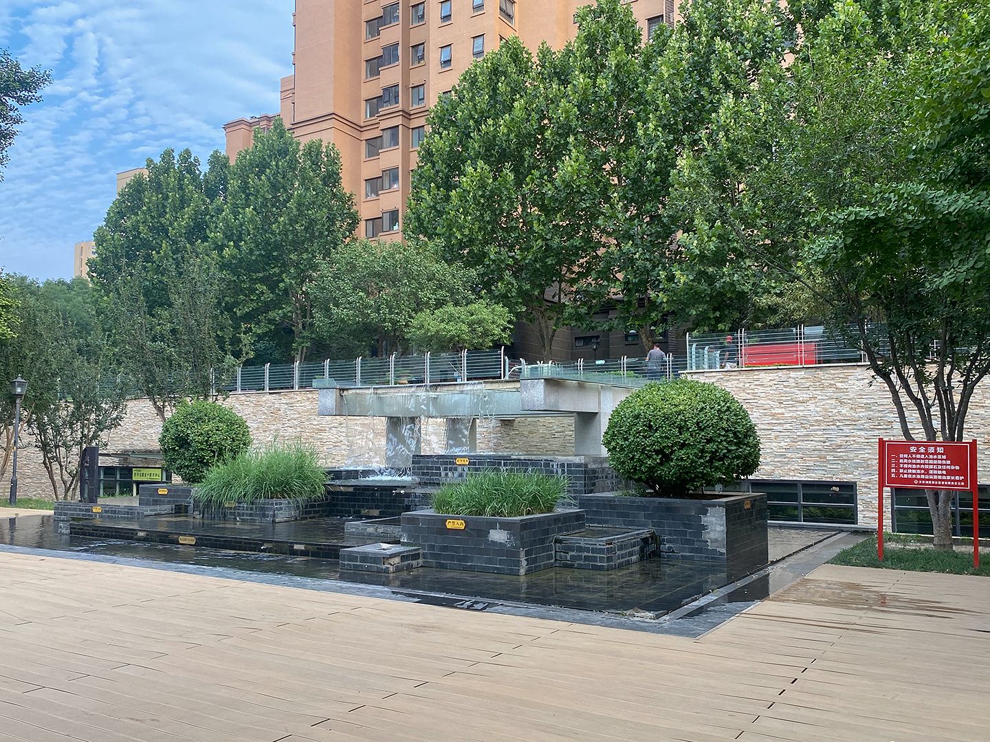 世华泊郡 - Beijing property leasing for expats