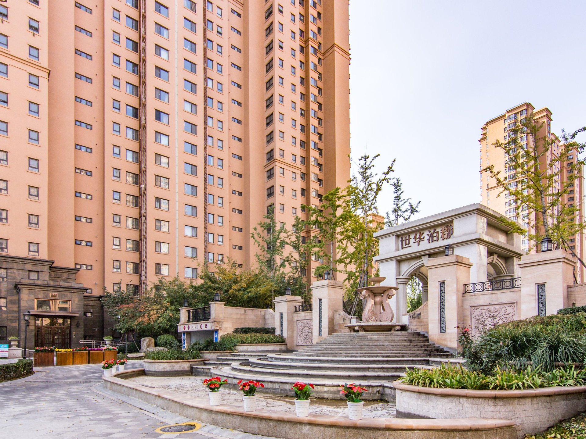 世华泊郡 - Beijing property leasing for expats