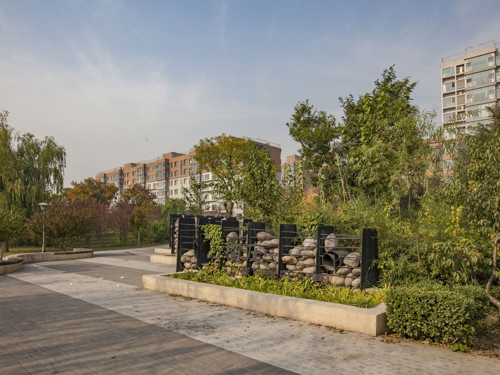 世华水岸F区 - Beijing property leasing for expats