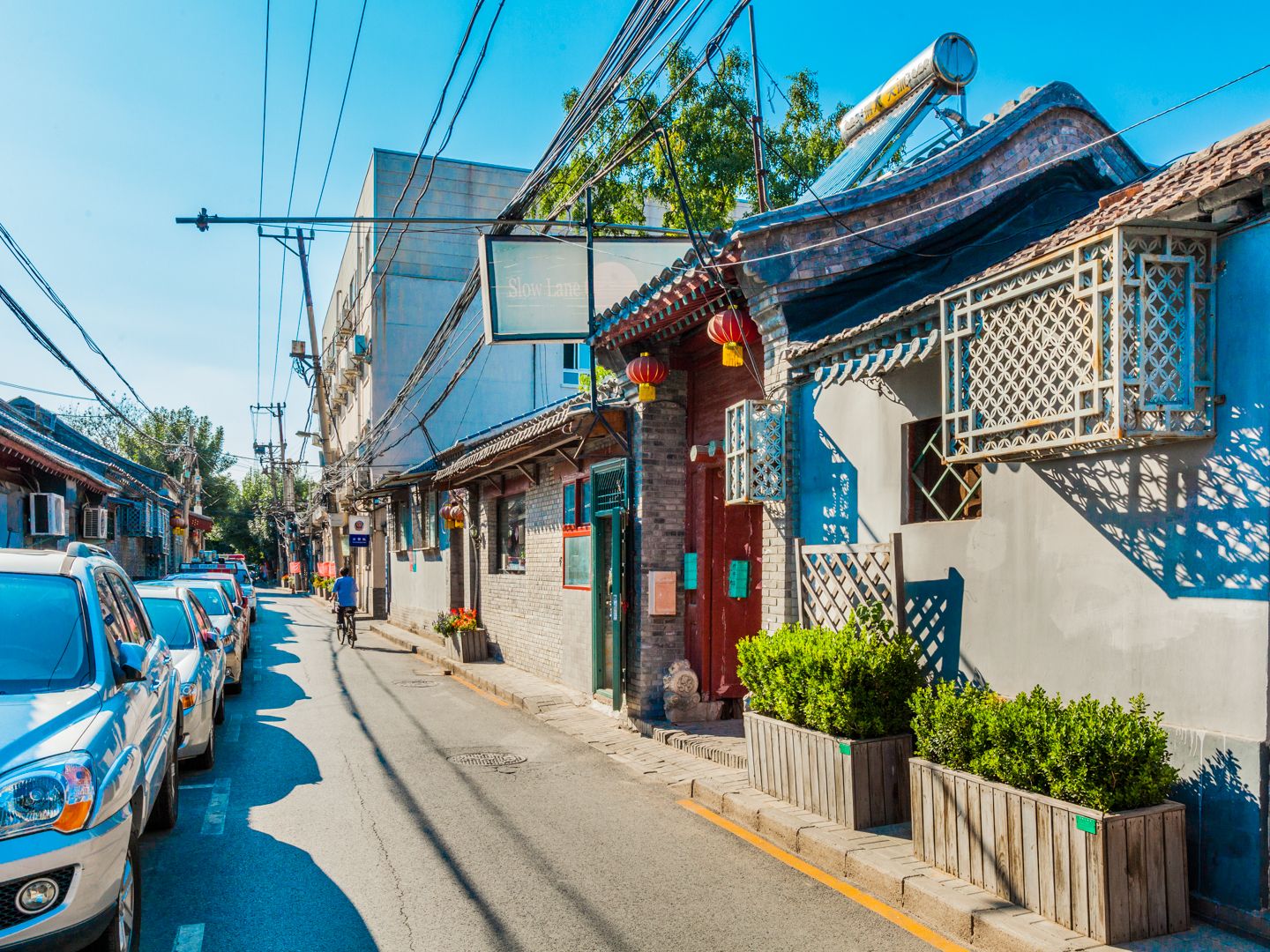 史家胡同 - Beijing property leasing for expats