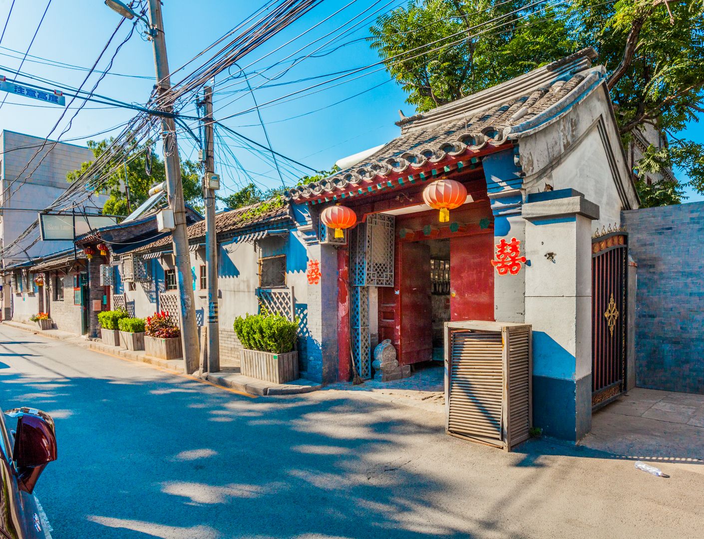 史家胡同 - Beijing property leasing for expats