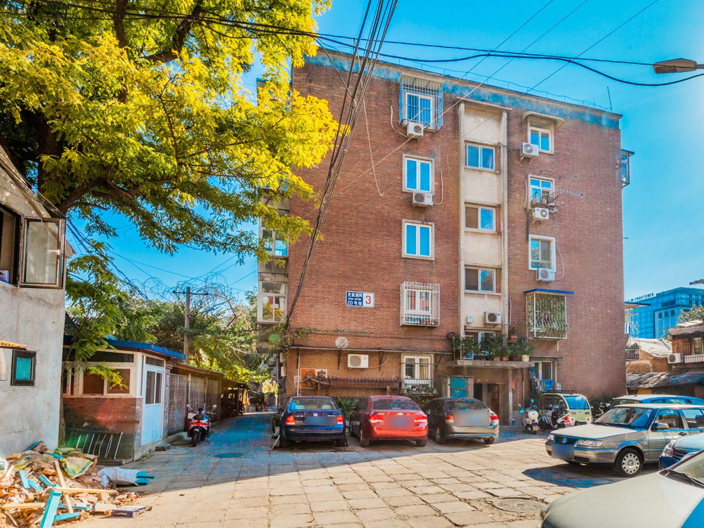 史家胡同 - Beijing property leasing for expats