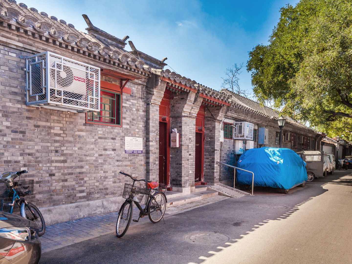 史家胡同 - Beijing property leasing for expats