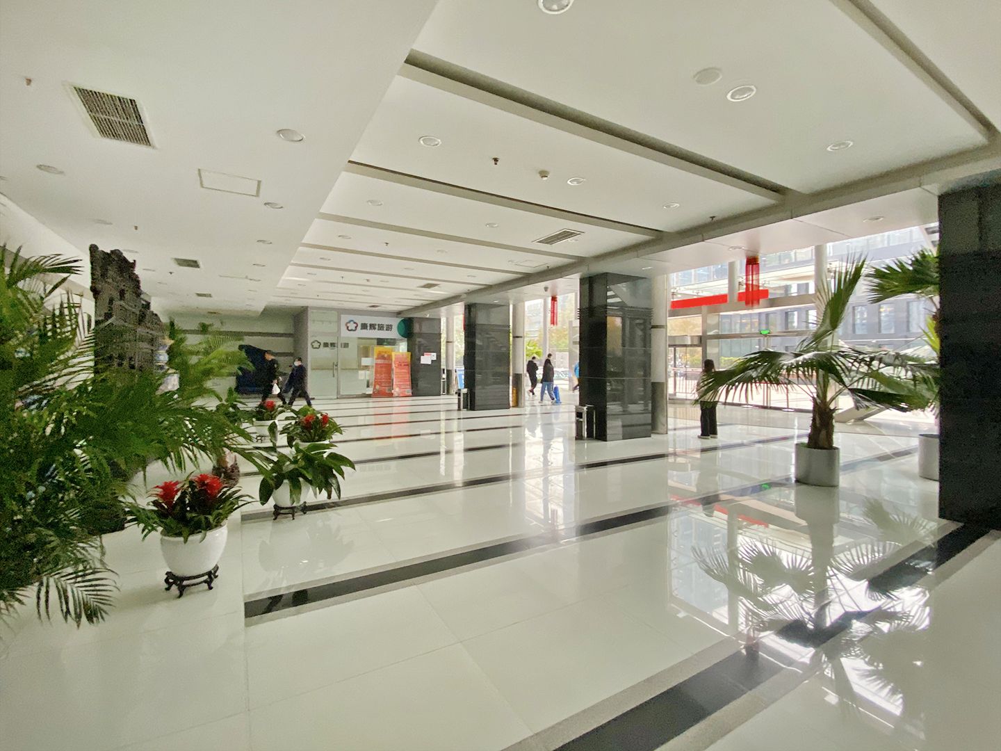 时间国际中心 - Beijing property leasing for expats