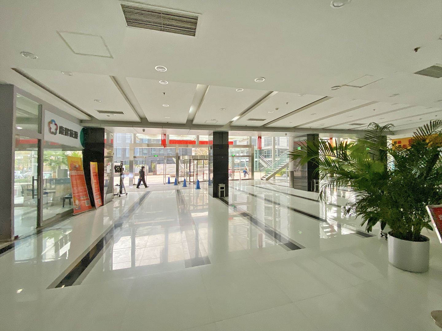 时间国际中心 - Beijing property leasing for expats