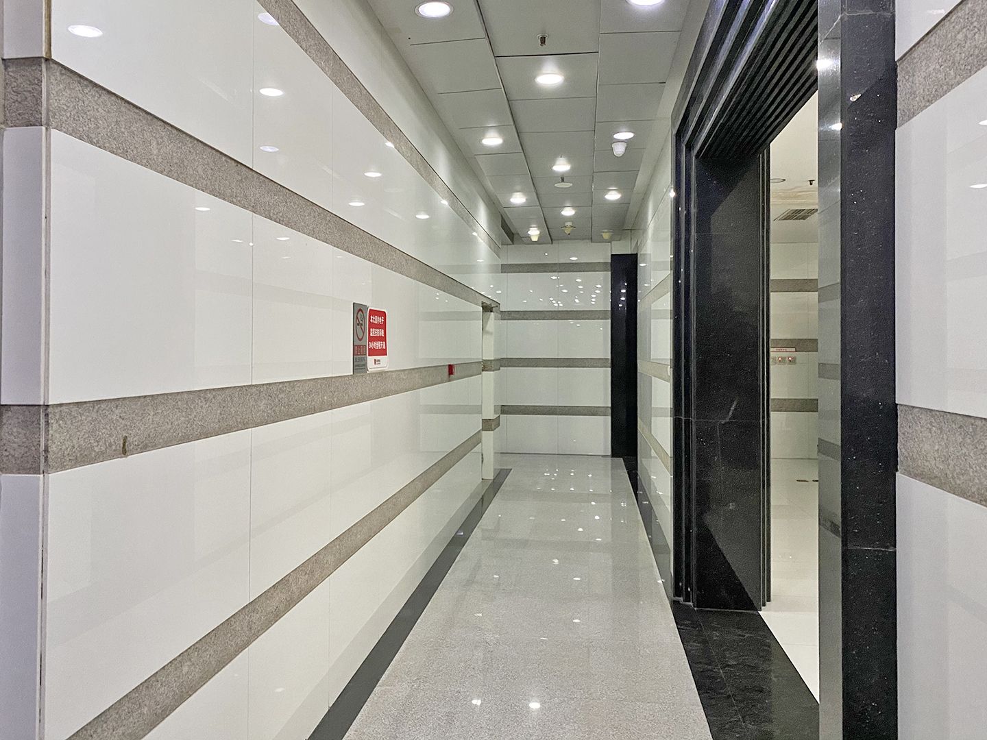 时间国际中心 - Beijing property leasing for expats