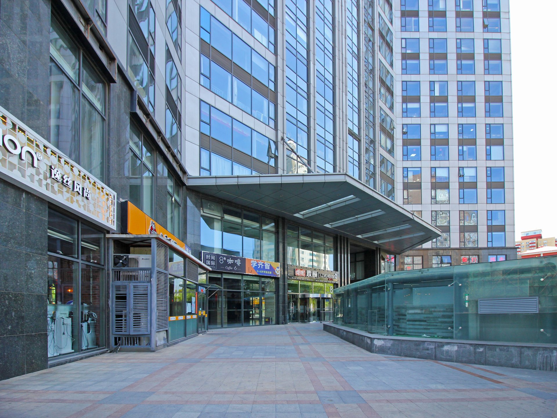 时间国际中心 - Beijing property leasing for expats