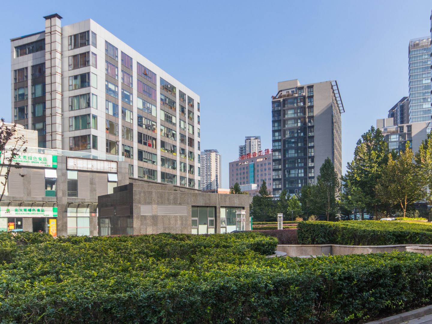 时间国际中心 - Beijing property leasing for expats