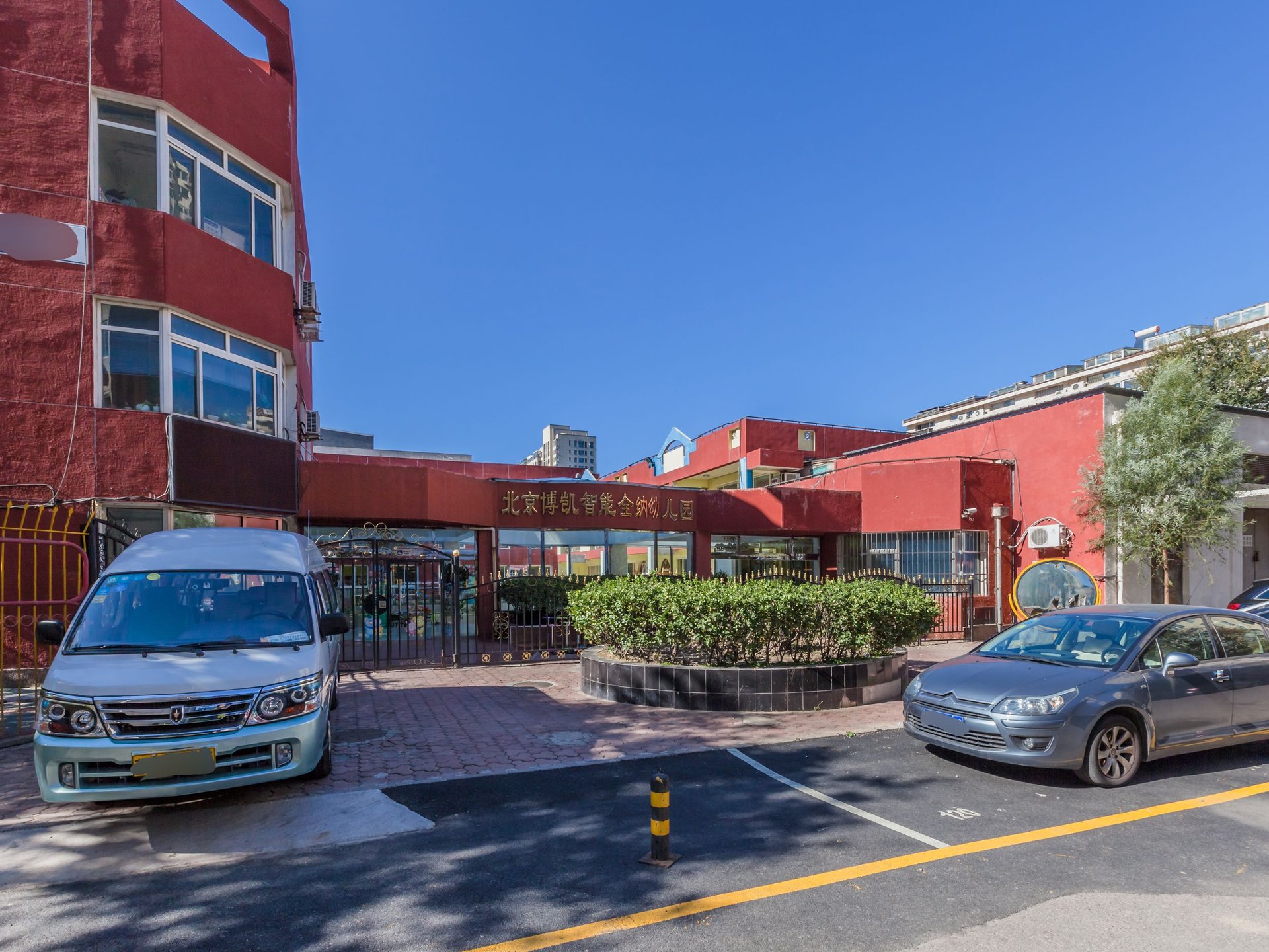 世纪村西区 - Beijing property leasing for expats