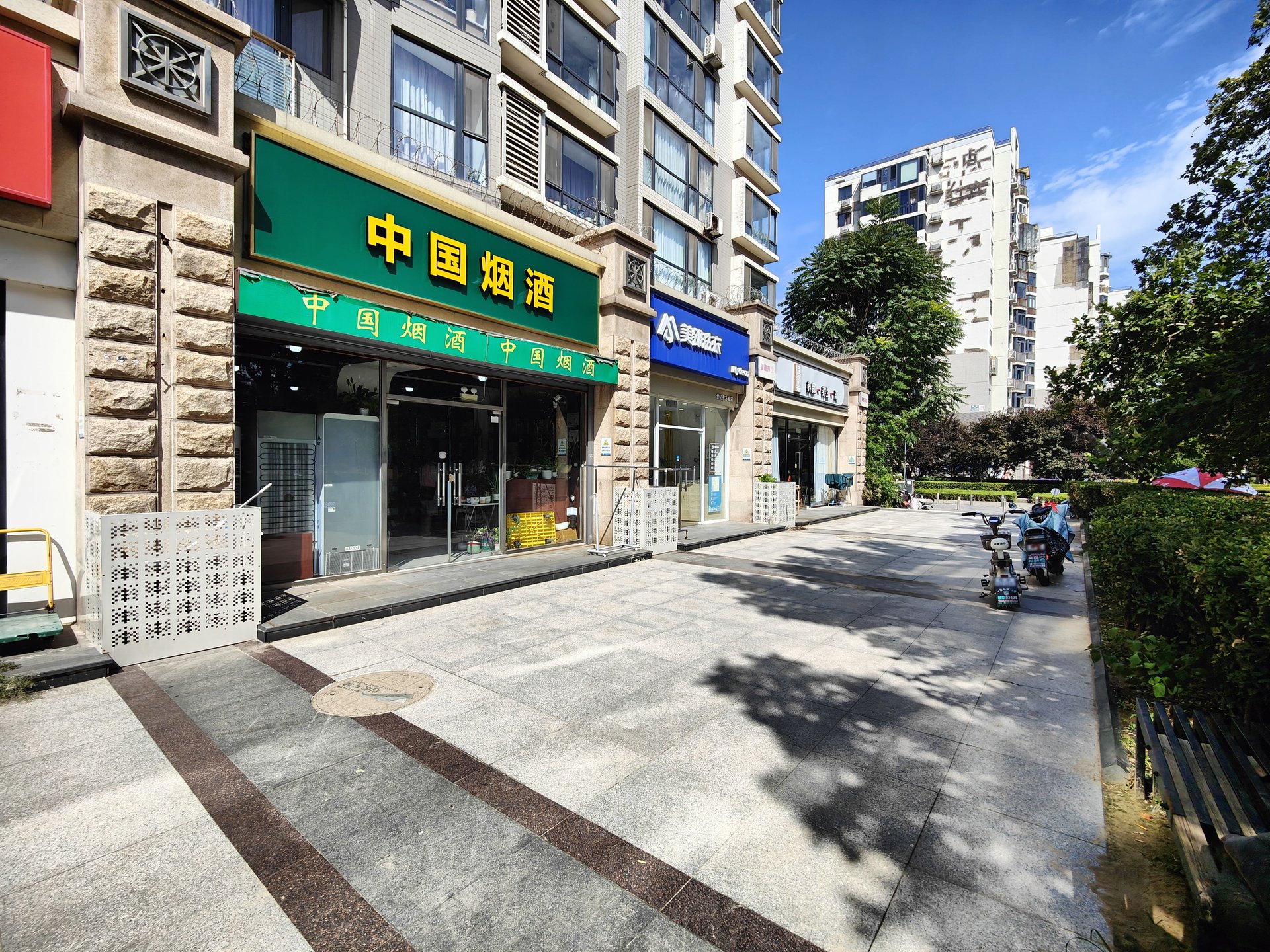 世纪东方城北区 - Beijing property leasing for expats